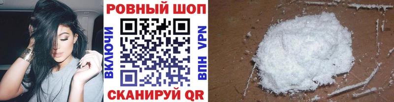 Названия наркотиков Киренск Бошки Шишки  АМФ  ГАШИШ  LSD-25  Галлюциногенные грибы  Alpha PVP  Меф мяу мяу 