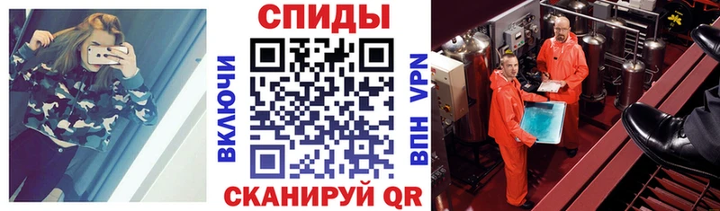 наркотики Киренск Amphetamine 98%