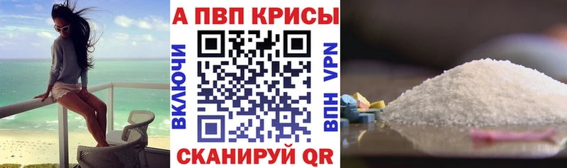 A PVP СК  Киренск 