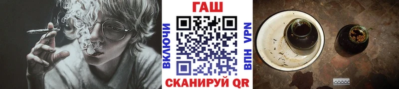 сколько стоит  Киренск  ГАШИШ Cannabis 