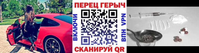 где можно купить   Киренск  Героин хмурый 