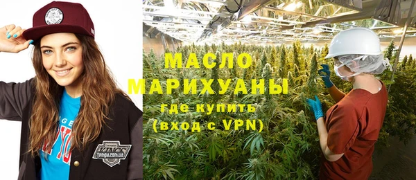 ешки Абдулино