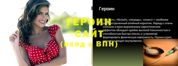 ешки Абдулино