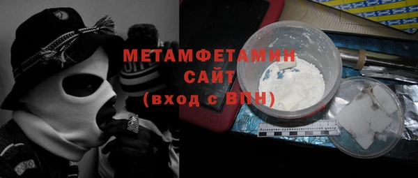 a pvp Абаза