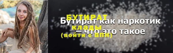 a pvp Абаза