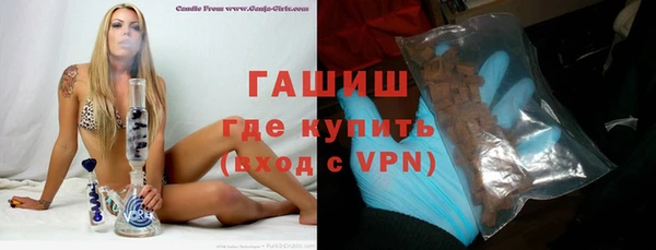 твердый Алексин