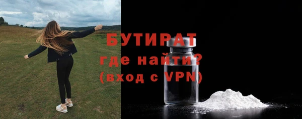 a pvp Абаза