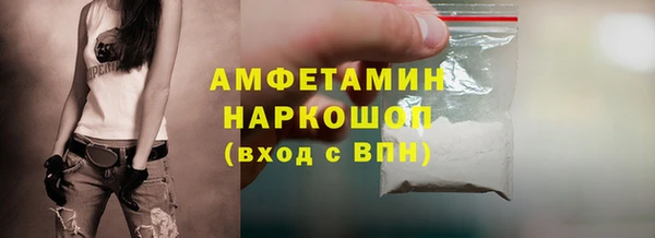 ешки Абдулино