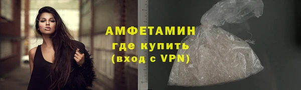 ешки Абдулино