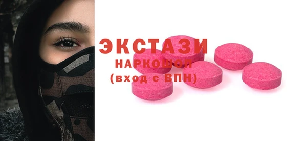 ешки Абдулино