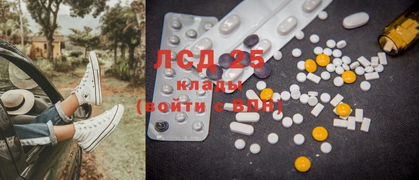 ешки Абдулино