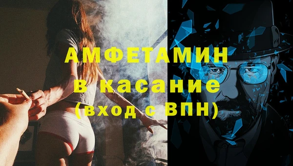 ешки Абдулино