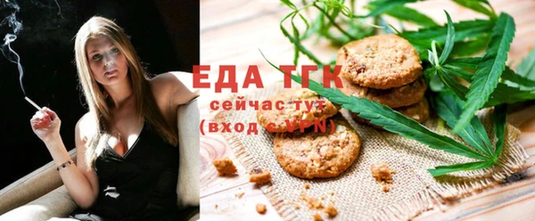 a pvp Абаза