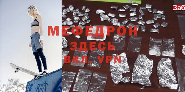 ешки Абдулино