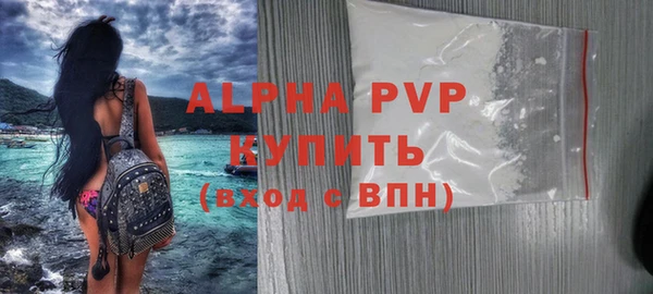 ешки Абдулино
