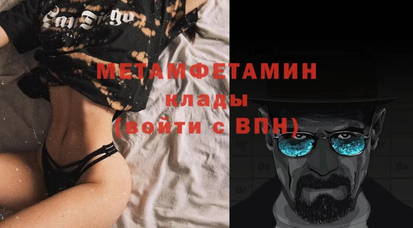 a pvp Абаза