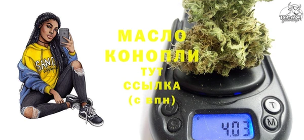 ешки Абдулино